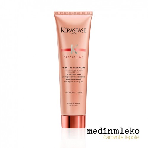 Kérastase - Discipline Keratine Thermique krema za neukročene lase, ki jih je težko oblikovati Kérastase - Discipline Keratine Thermique krema za neukročene lase, ki jih je težko oblikovati