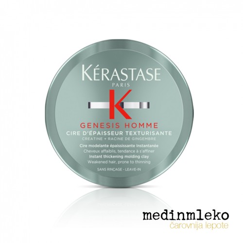 Kérastase - Genesis Homme Cire D´Épaisseur Texturisante vosek za stiliziranje Kérastase - Genesis Homme Cire D´Épaisseur Texturisante vosek za stiliziranje